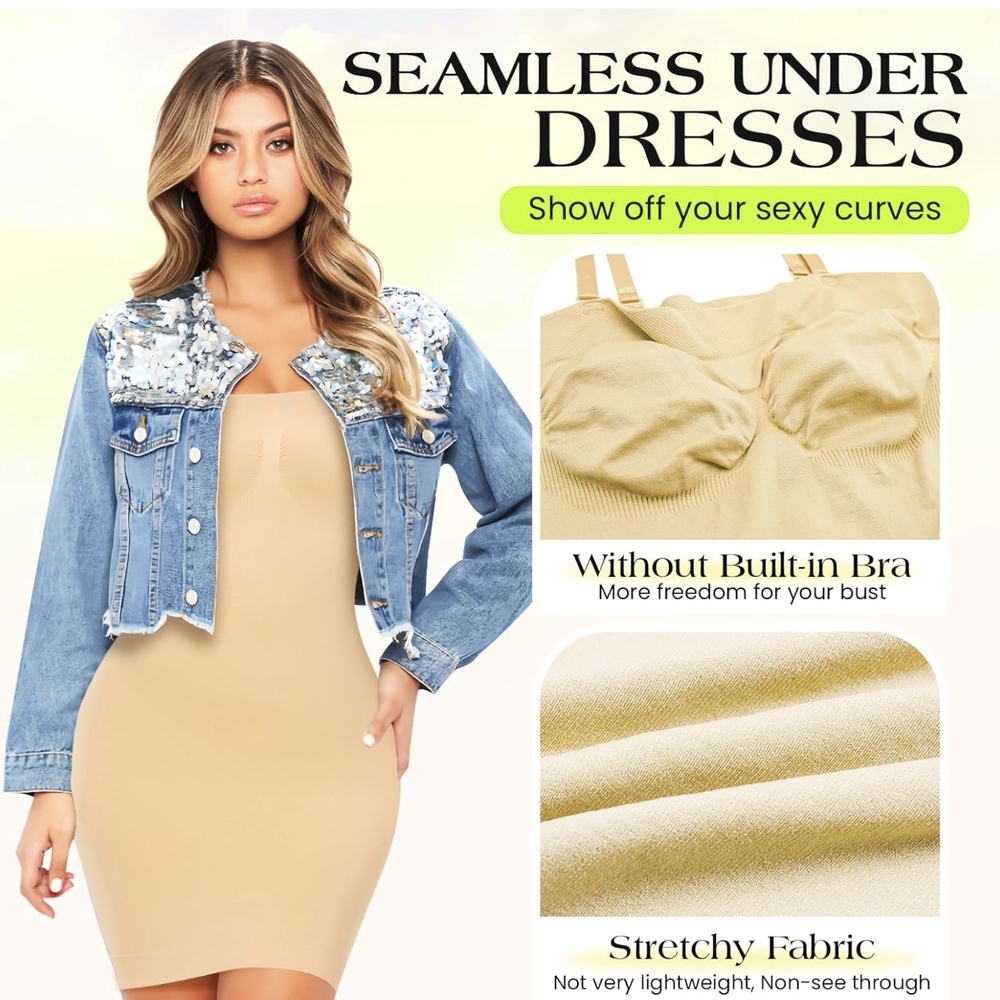 Seamless Tan Shapewear Dress
